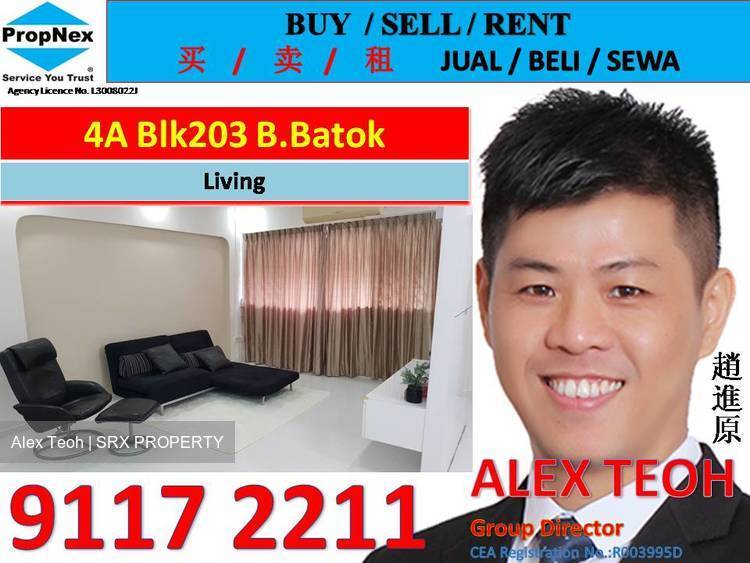Blk 203 Bukit Batok Street 21 (Bukit Batok), HDB 4 Rooms #189945212